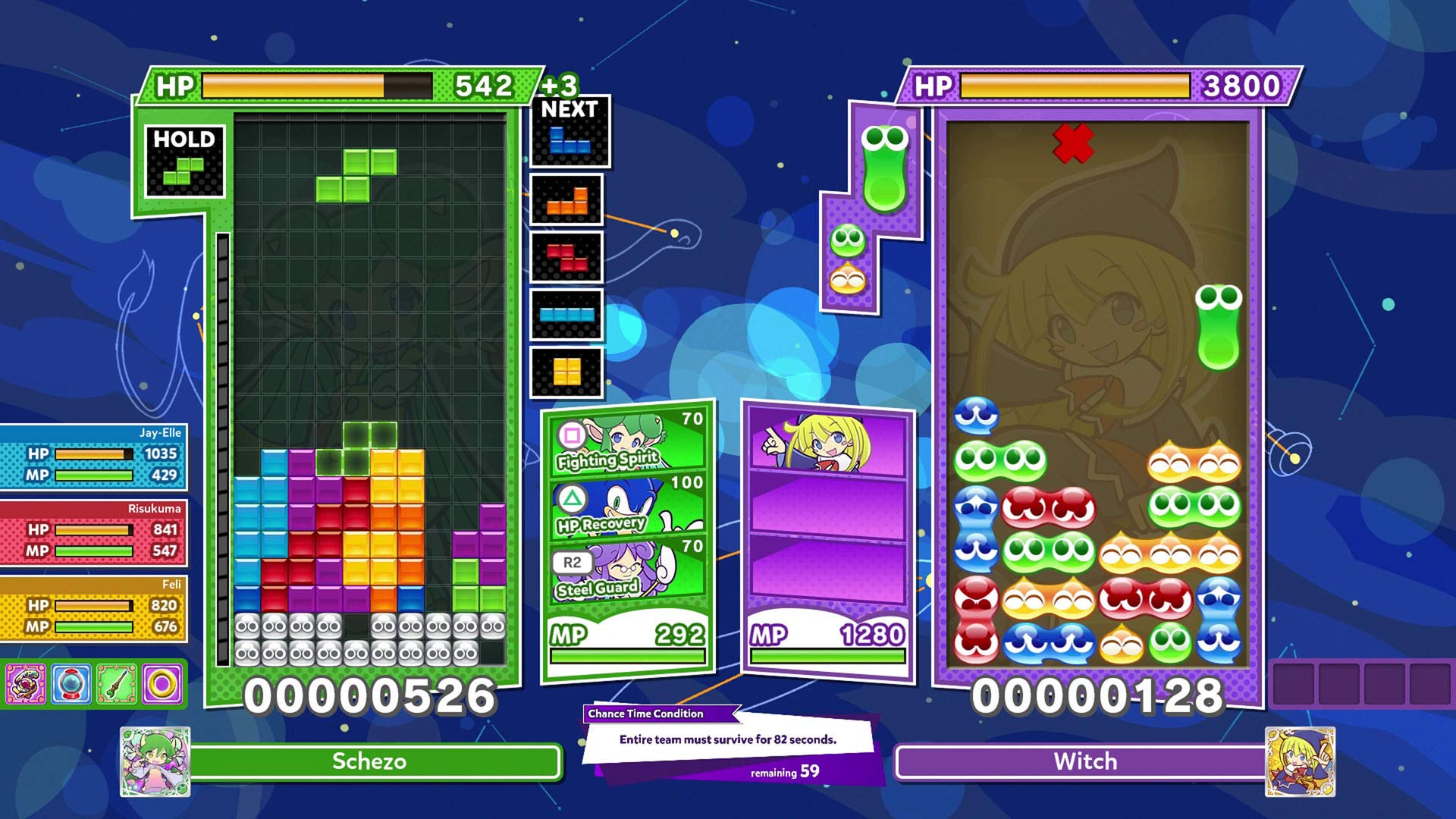 Puyo Puyo Tetris 2: Launch Edition - PlayStation 4