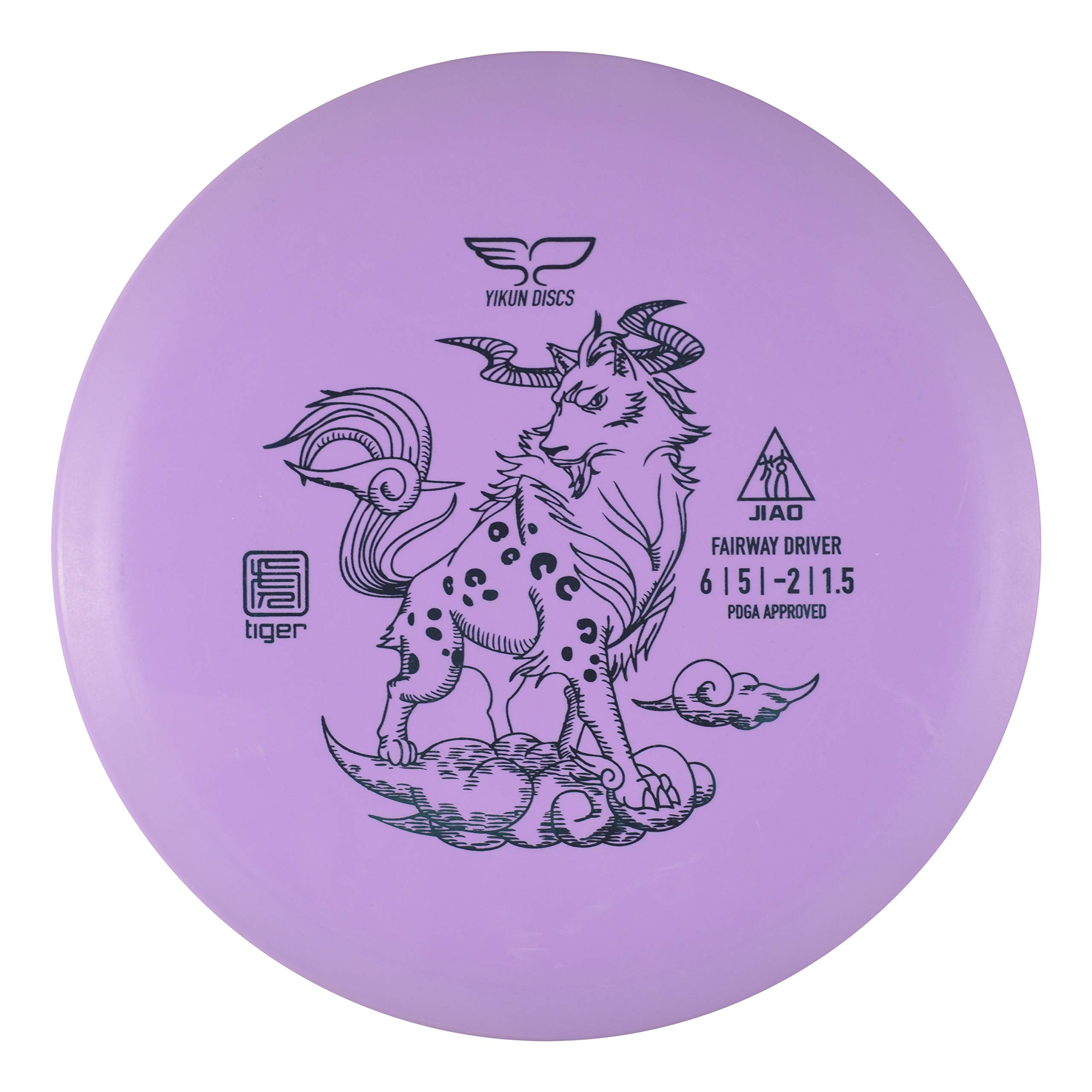 Yikun Discs | Jiao | Disc Golf Fairway Driver | Tiger Line