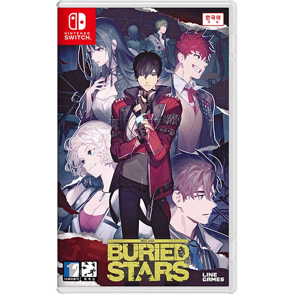 Buried Stars [English Supports] for Nintendo Switch