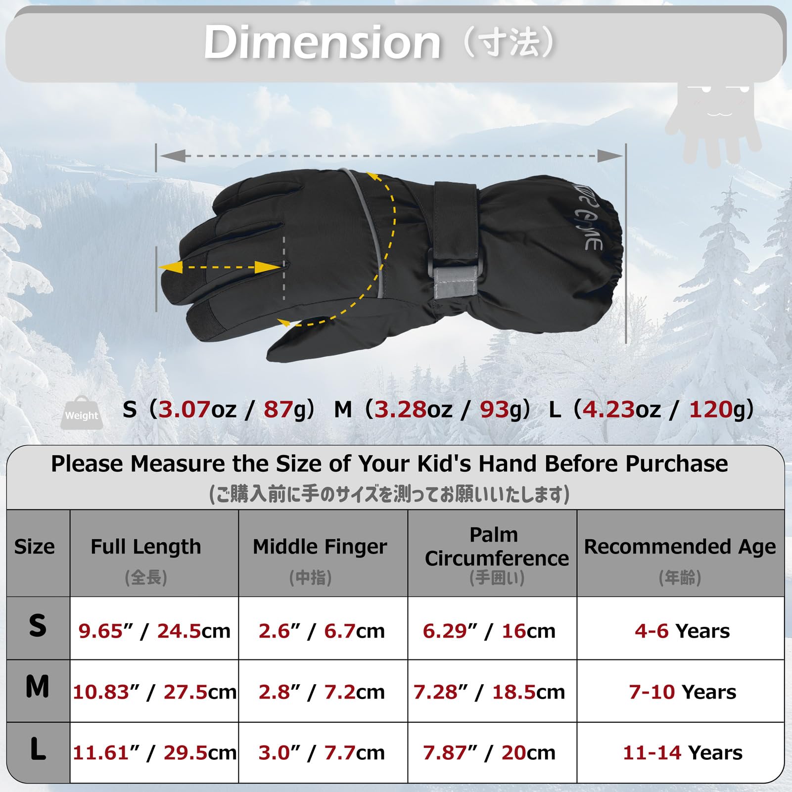 Azarxis Kids Ski Gloves, Winter Waterproof Cold Weather Warm Gloves Thermal Fleece Snow Gloves for Boys & Girls Skiing, Snowboarding (Black, S (Fits 4~6 Years Old))