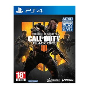 call of duty: black ops 4 - playstation 4