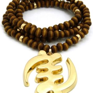 GWOOD Gye Nyame African Pendant with Brown Wood Bead Necklace