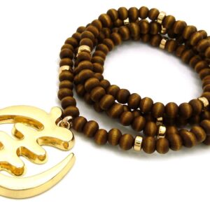 GWOOD Gye Nyame African Pendant with Brown Wood Bead Necklace