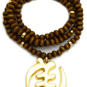 GWOOD Gye Nyame African Pendant with Brown Wood Bead Necklace