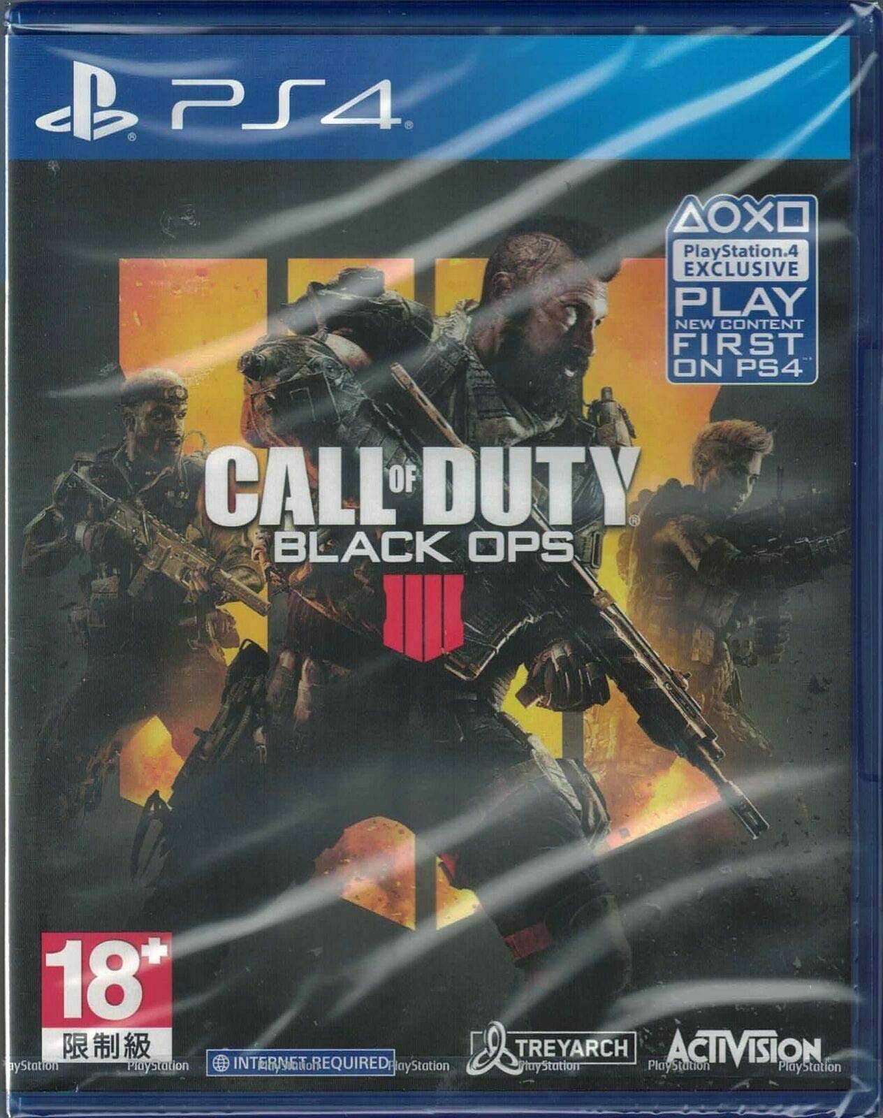 Call of Duty: Black Ops 4 - PlayStation 4