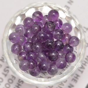 NCB 200pcs 4mm Amethyst Loose Beads for Jewelry Making, Natural Semi Precious Beads Round Smooth Gemstones Spacer Beads Charms for Necklaces Bracelets (Amethyst, 4mm 200Beads)