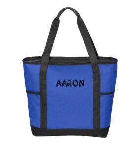 all about me company personalized zippered tote| on-the-go monogrammed tote bag | customize with a name or monogram (royal-name)