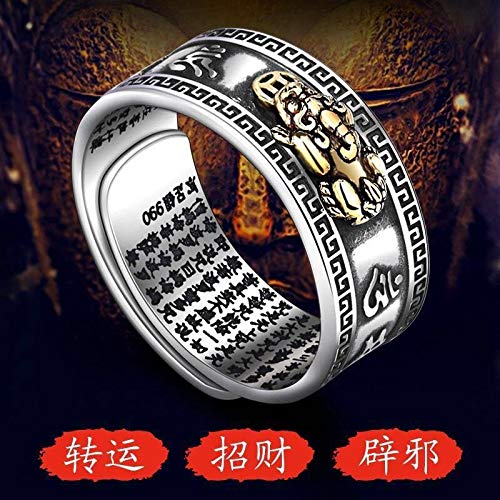 KOEDLN Vintage Pixiu Ring 990 Silver Brave Troops Mantra Protect Wealth Lucky Adjustable Ring for Women Men-Veins 1