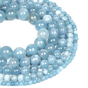 45pcs 8mm Blue Chalcedony Jades Natural Stone Beads for Jewelry Making，Energy Stone Healing Power，Enjoy DIY Fun