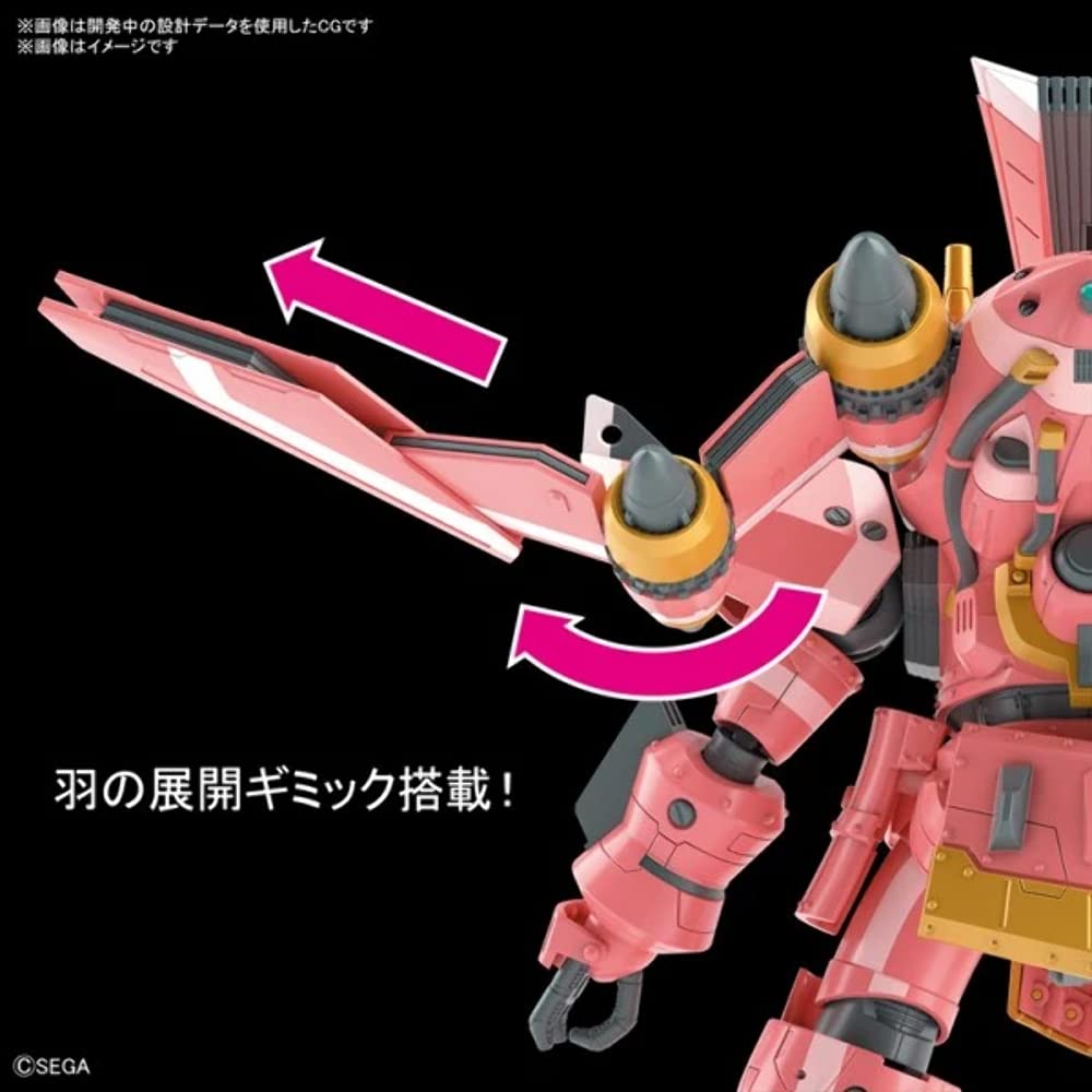 Bandai Hobby - Sakura Wars - Spiricle Striker Prototype Obu (Sakura Amamiya Type), Bandai Spirits HG 1/24 Model Kit