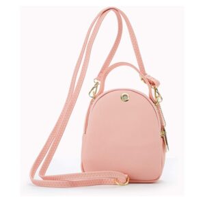 Q QICHUANG Women's Cute Mini Backpack PU Leather Crossbody Bag Fashion Small Purse Lightweight Travel Shoulder Bag Gift (green)