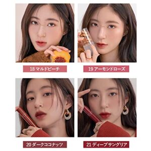 rom&nd Juicy Lasting Tint 20 DARK COCONUTㅣLong-lasting, MLBB, Clear & Natural Makeup, K-beauty Lips, 5.5g ㅣ0.2 oz