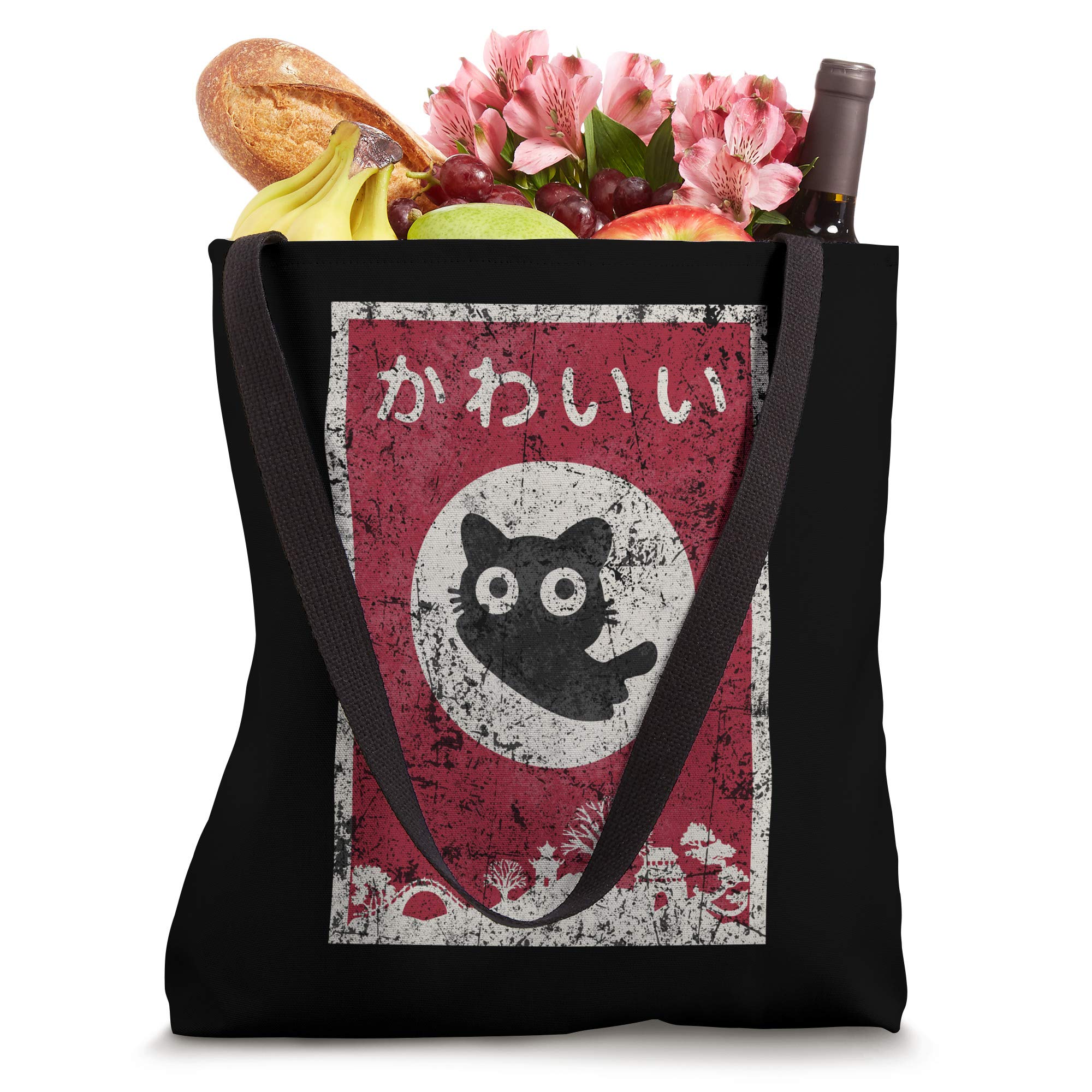 Kawaii cat Japanese black anime cat T Shirt Tote Bag