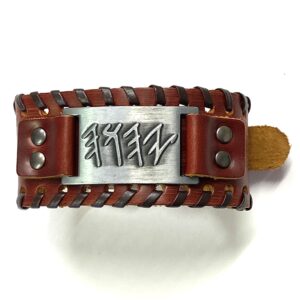 Dijkoo Vicien Paleo Hebrew YHWH Cuff Bracelet YAHUAH, Paleo Hebrew Name