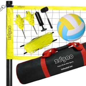 Outdoor Portable Volleyball Net System - Adjustable Height Poles with Soft Volleyball Ball, Pump, Hammer, Boundary Line, and Carry Bag for Backyard, Beach, Lawn