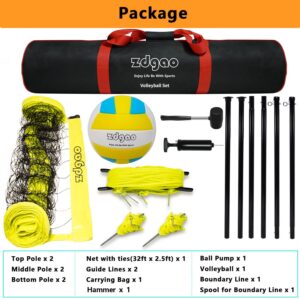 Outdoor Portable Volleyball Net System - Adjustable Height Poles with Soft Volleyball Ball, Pump, Hammer, Boundary Line, and Carry Bag for Backyard, Beach, Lawn