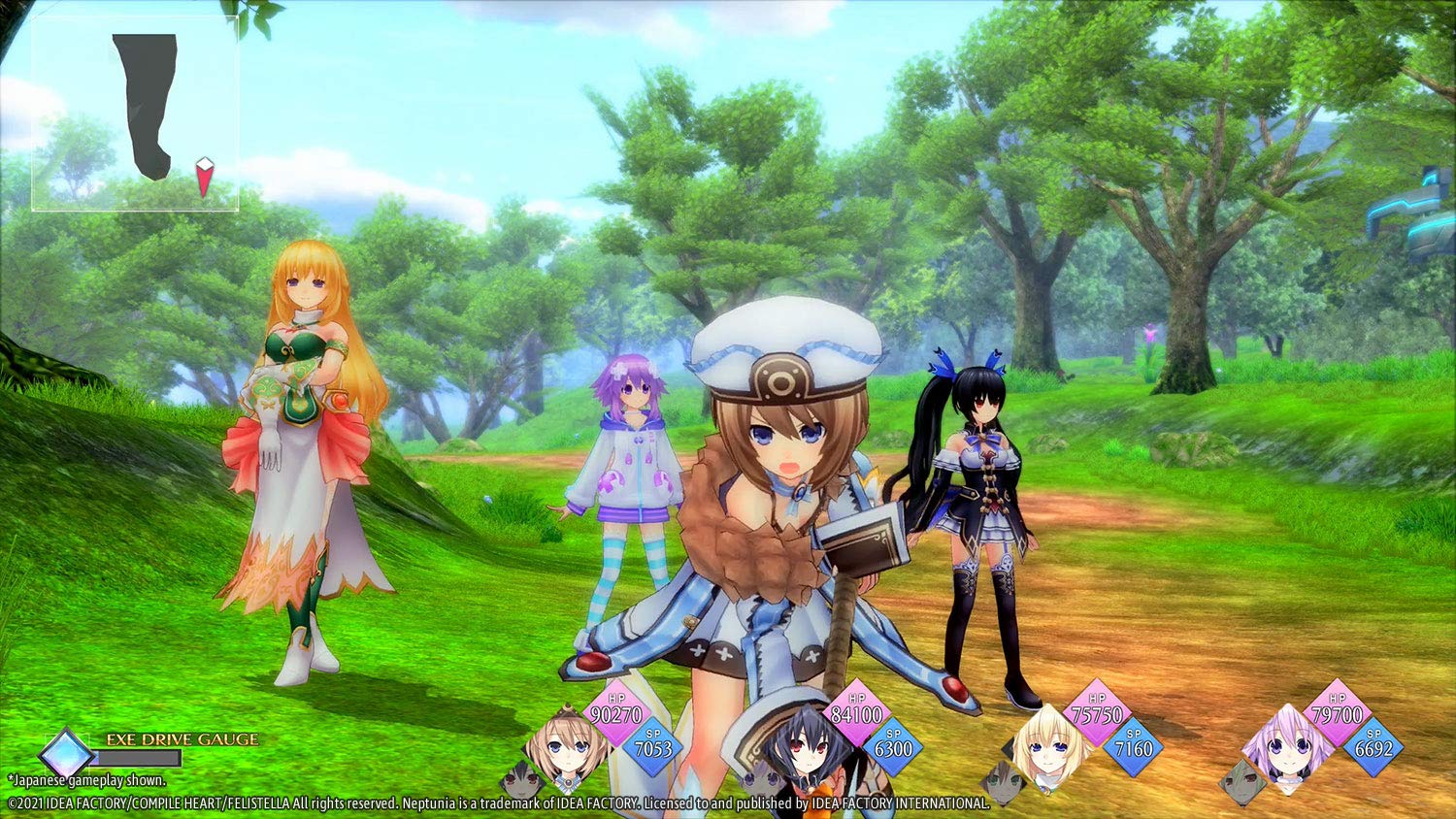 Neptunia Reverse - PlayStation 5