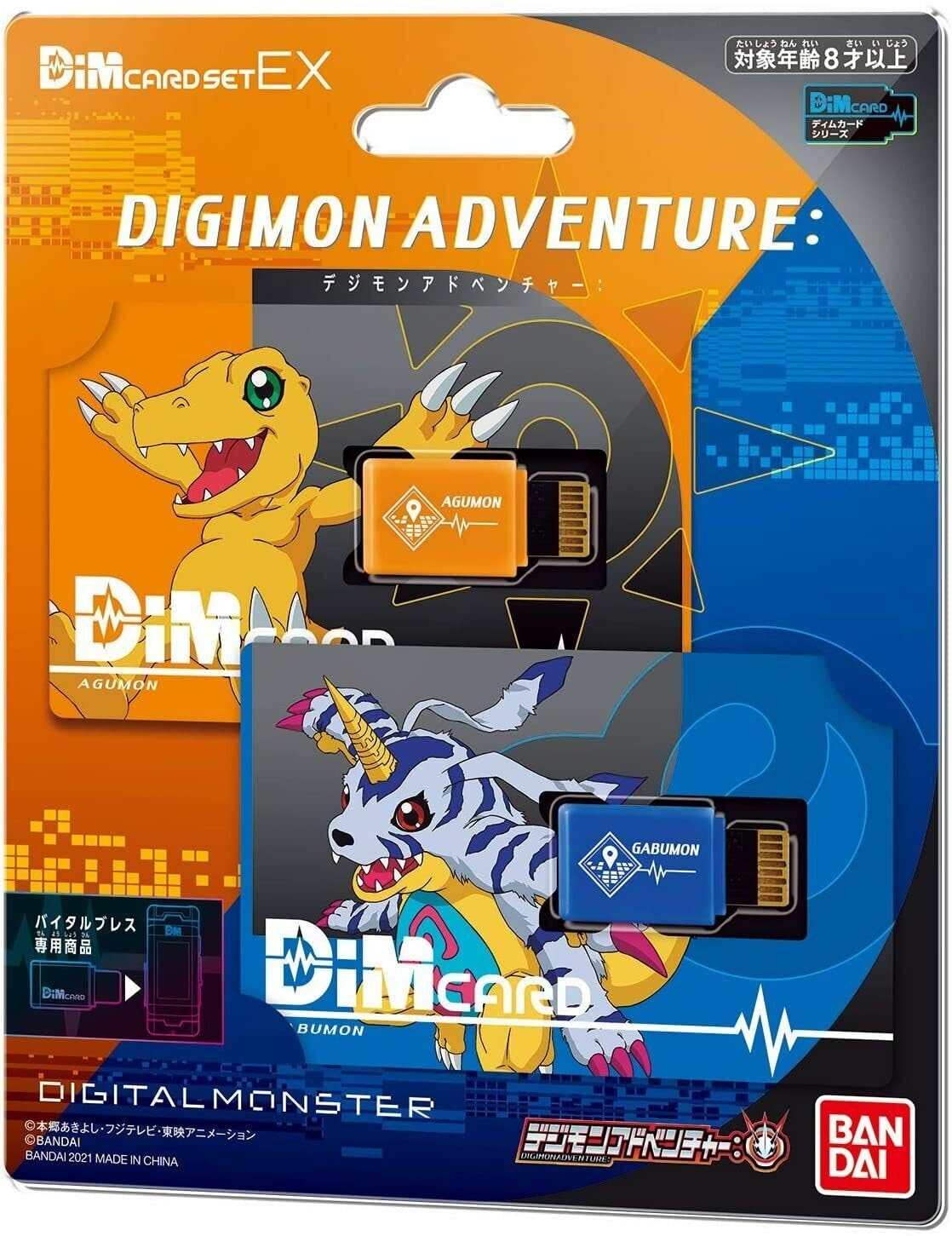 バンダイ(BANDAI) Dim Card Set EX Digimon Adventure: