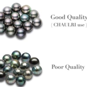 CHAULRI Infinity Earrings AAA Top Grade Genuine Tahitian Black Pearl 8-9mm 18K Gold Plated 925 Sterling Silver – Birthday Anniversary Jewelry Gifts for Women (18K White Gold)