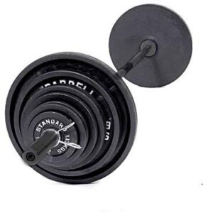 WF Athletic Supply 300 LB Cast Iron Olympic Weight Set with 7’ Olympic Bar for Muscle Toning, Strength Building, Weight Loss - Multiple Choices Available (a. Charcoal)