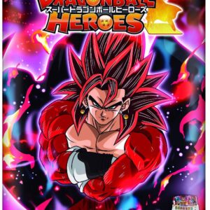 Bandai Super Dragon Ball Heroes Big Bang Booster Pack 3 (Box)