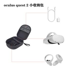 Oculus Quest 2 vr Storage Bag (Black)