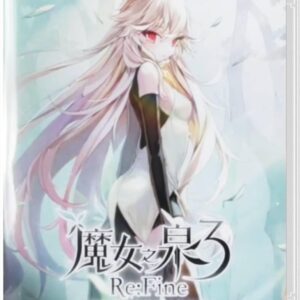 Witch Spring 3 Re:Fine - The Story of the Marionette Witch Eirudy - Nintendo Switch