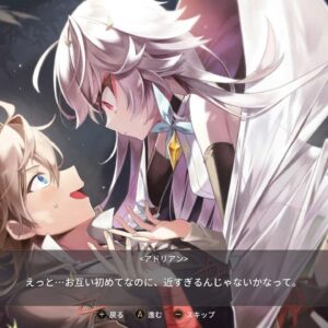 Witch Spring 3 Re:Fine - The Story of the Marionette Witch Eirudy - Nintendo Switch