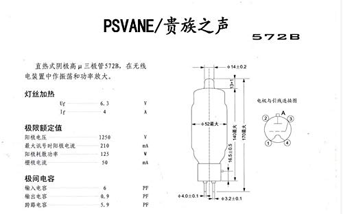 4pcs PSVANE 572B Electron Tube Vacuum Tube for Power amp Valve Tubes