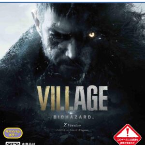 【PS5】BIOHAZARD VILLAGE Z Version【Amazon.co.jp限定】オリジナルデジタル壁紙(PC・スマホ) ※有効期限切れのため入手不可・使用不可【CEROレーティング「Z」】