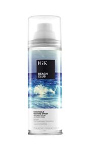 igk beach club volumizing texture spray for wavy, curly, dry hair | vegan, cruelty-free | 5 oz