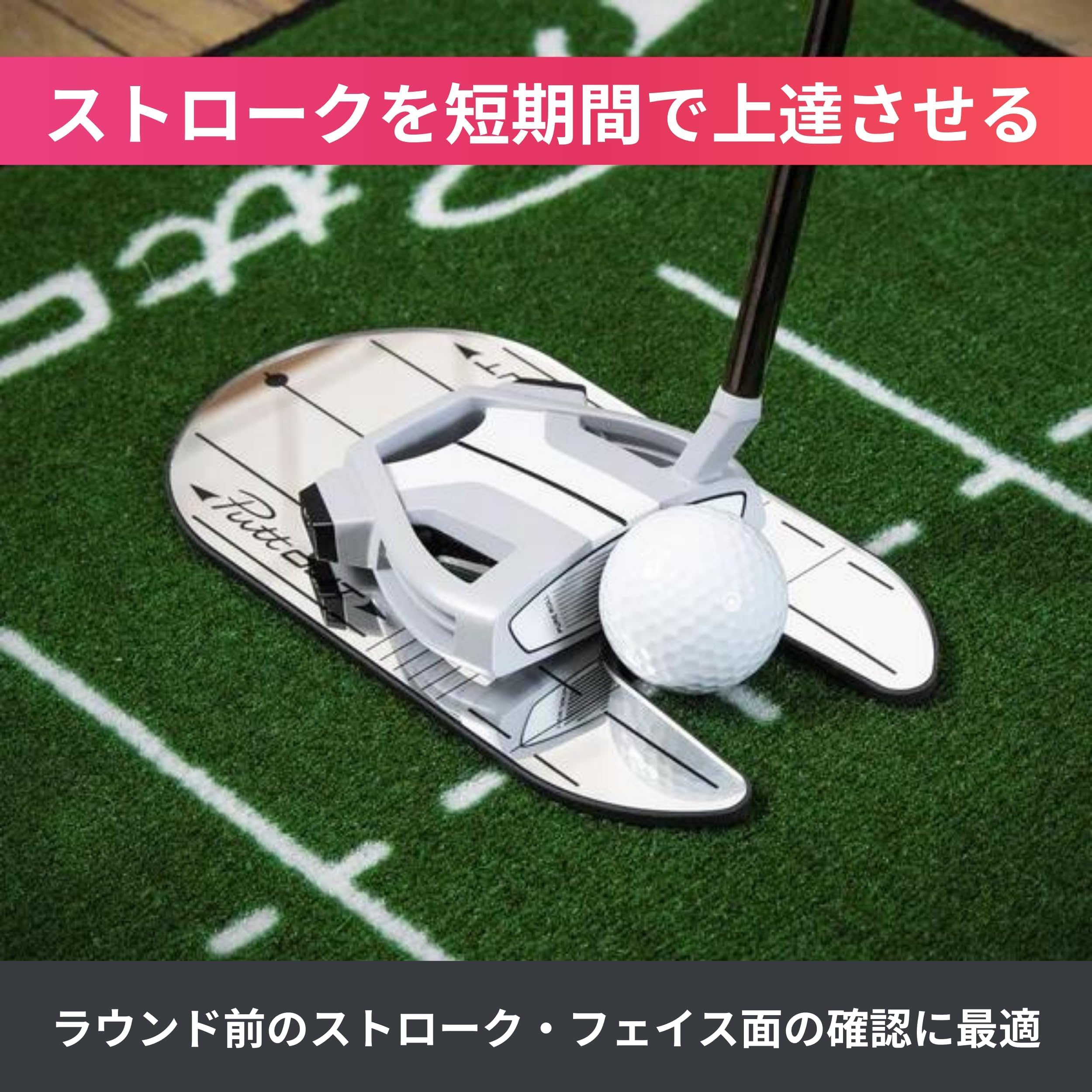 PuttOUT Compact Putting Mirror