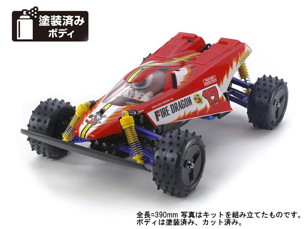 TAMIYA 1/10 R/C Fire Dragon (2020), TAM47457