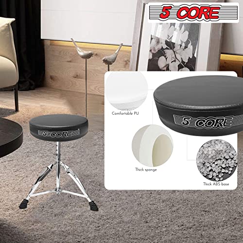 5 CORE Drum Throne Height Adjustable Guitar Stool Thick Padded Memory Foam DJ Chair Seat with Anti Slip Feet Multipurpose Musician Chair for Adults and Kids Drummer Cello Guitar Player DS CH BLK