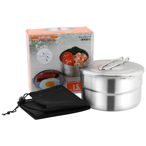 Denpetec Stainless Steel Camping Cook Pot with Lid and Folding Handle Camping Cookware 1.5L Large Capacity Bento Pot for Camping, Hiking, Picnic