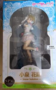 super premium figure spm hanayo koizumi snow halation