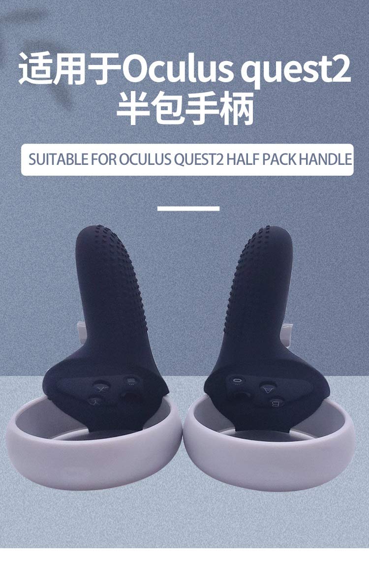 Oculus Quest2 VR Glasses Silicone Handle Cover (Black)