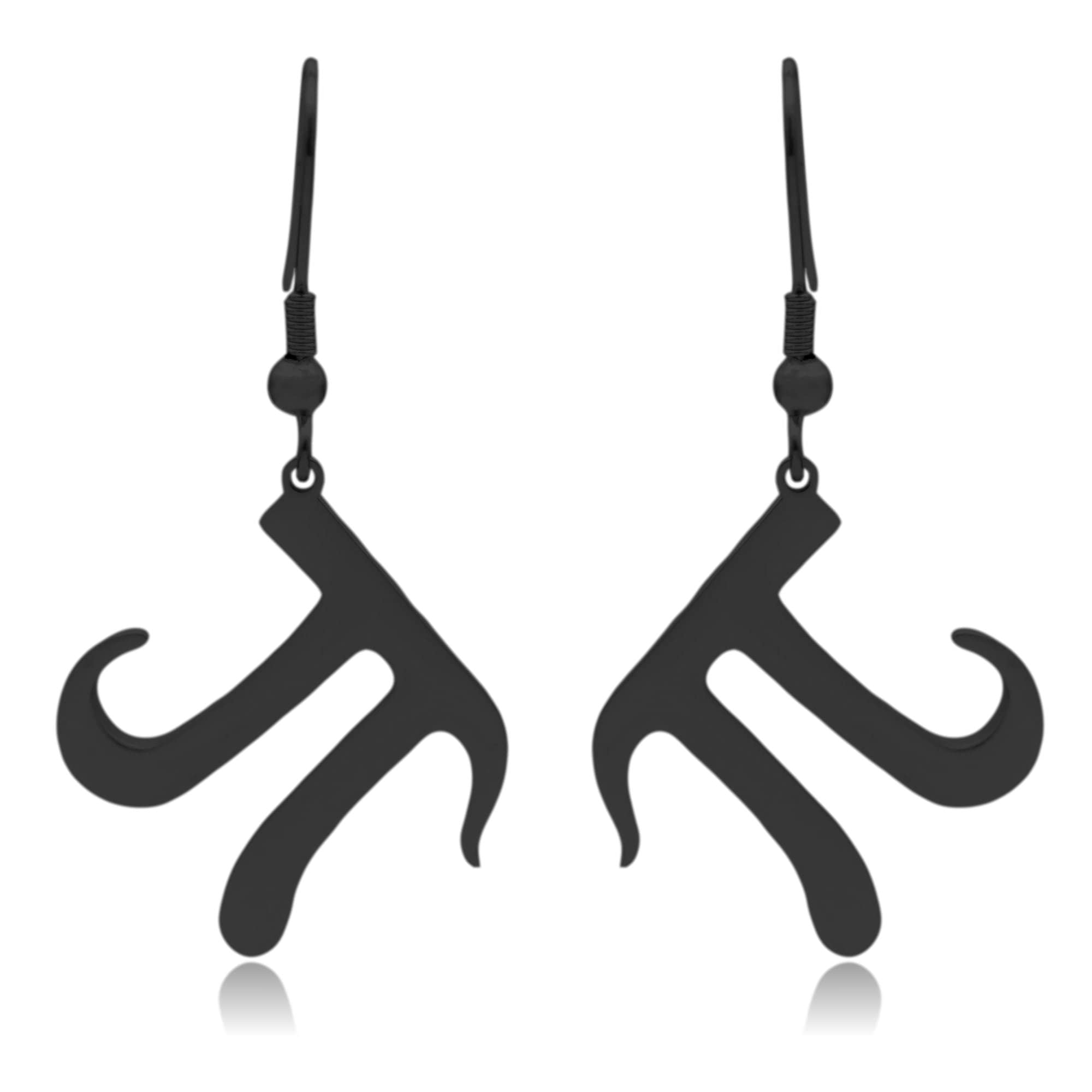 Pi Symbol Stainless Steel Dangle Earrings (Black)