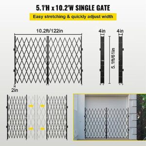 VEVOR Double Folding Security Gate, 63.39" H x 122" W Folding Door Gate, Steel Accordion Security Gate, Flexible Expanding Security Gate, 360° Rolling Barricade Gate, Scissor Gate or Door with Keys