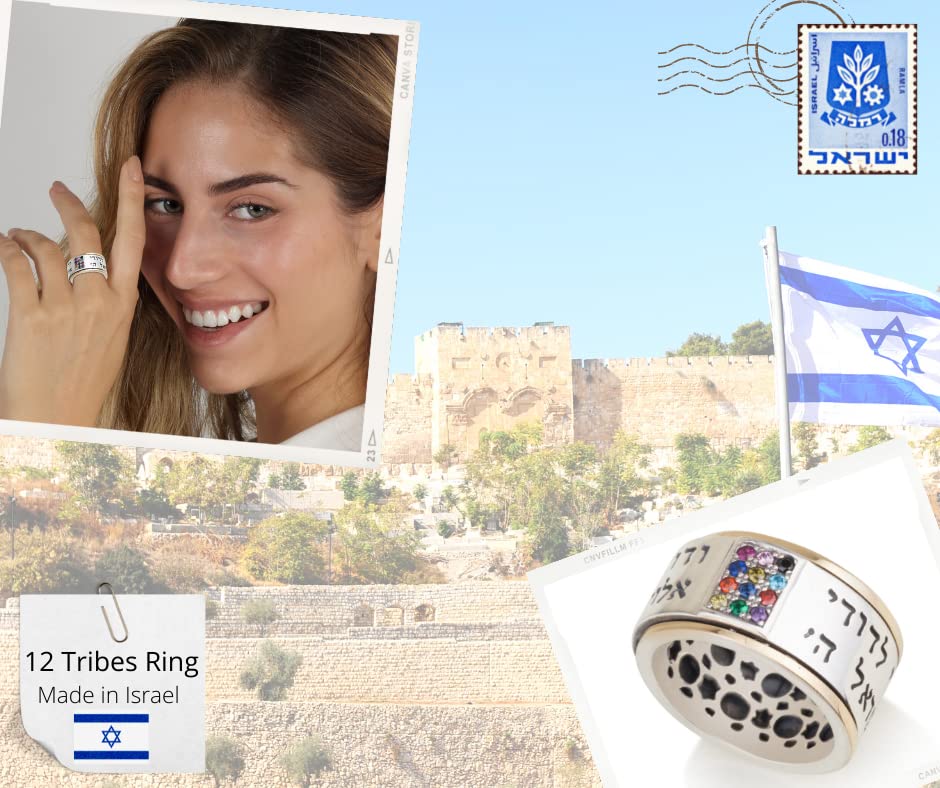 9k Gold 925 Sterling Silver Spinning Ring Hoshen 12 Tribes "Ani Ledodi Vedodi Li Shema Israel 0.43" Bible Blessings Israel Gifts Rare Jewish Unique Hebrew Kabbalah Holyland Jewelry