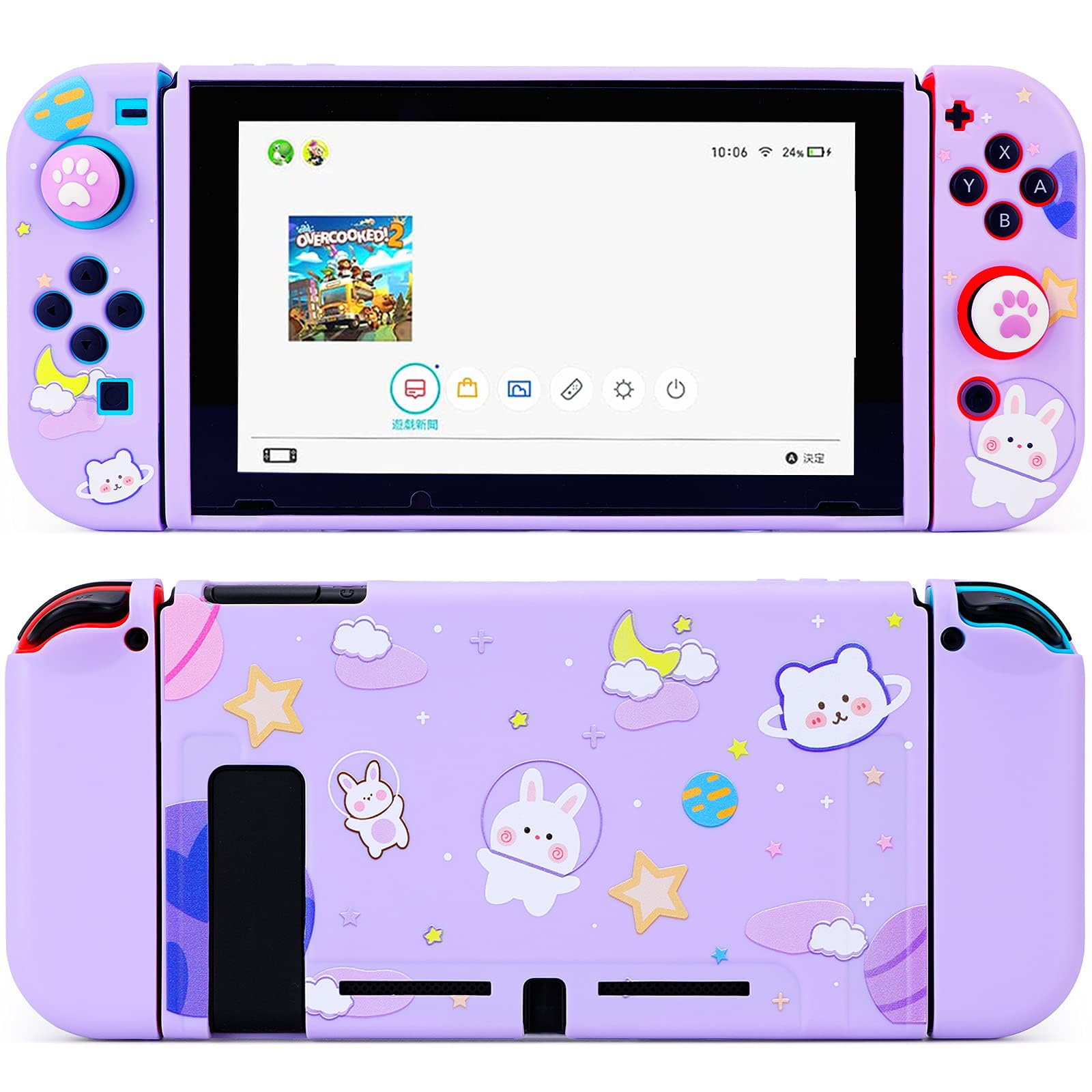 Tscope Cute Protective Cover for Nintendo Switch, Dockable Soft Shell Shockproof Case Joy Con Skin with Space Bunny Pattern, & Thumb Caps, Anti-Scratch