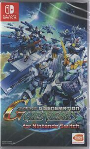 bandai namco entertainment sd gundam g gen genesis (import), black (hac-p-amstc)