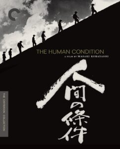 the human condition (the criterion collection) [blu-ray]