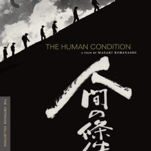 The Human Condition (The Criterion Collection) [Blu-ray]