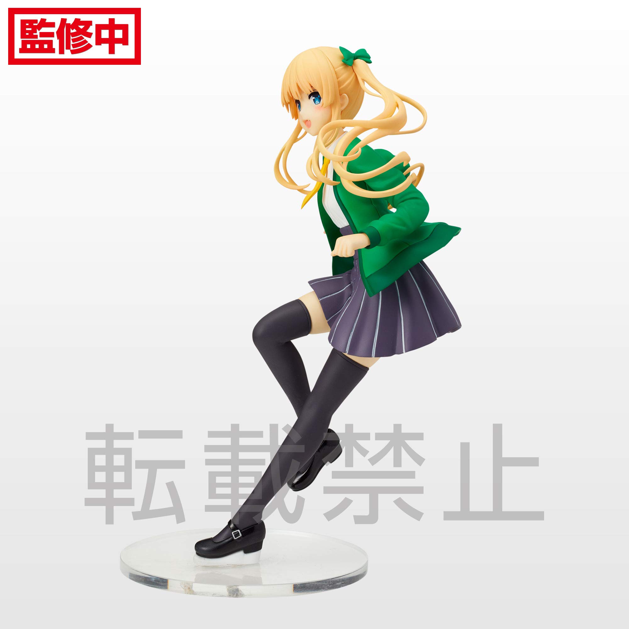 SEGA Saekano The Movie Finale SPM Figure Eriri Spencer Sawamura