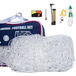 EMEKIAN 2 Pcs Soccer Replacement Goal Nets, 11 v 11 Polyethylene Football Net, Full Size Soccer High Impact Net Set for Match Training, 24.5 Ft x 8.2 Ft, NOT Include Posts