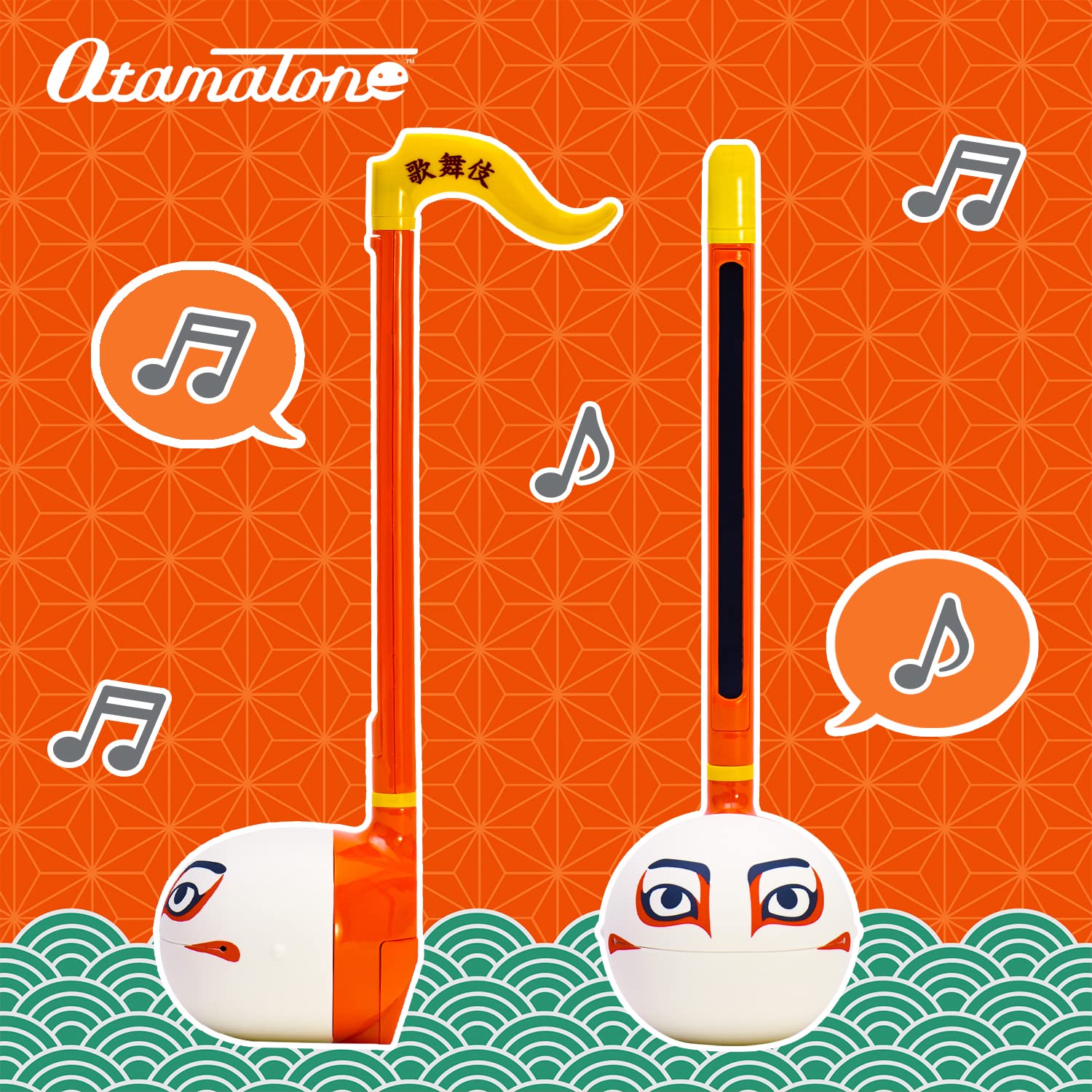 Otamatone [Original Series Kabuki Japanese Character Electronic Musical Instrument Portable Synthesizer from Japan by Cube/Maywa Denki