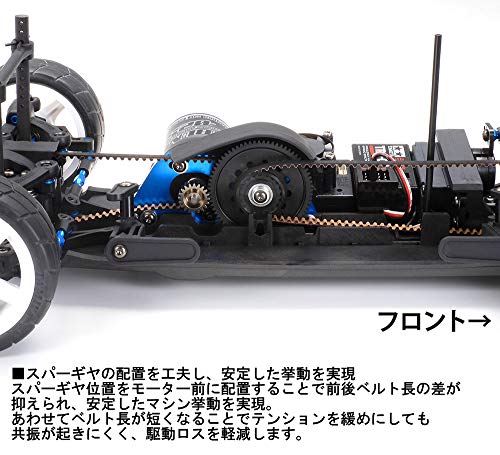 TAMIYA 1/10 R/C TA08 PRO Chassis Kit TAM58693 Cars Elec Kit 1/10 On-Road