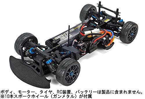 TAMIYA 1/10 R/C TA08 PRO Chassis Kit TAM58693 Cars Elec Kit 1/10 On-Road