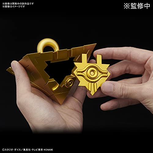 Bandai Hobby - Ultimagear - Ultimagear Millennium Puzzle Bandai Spirits Model Kit